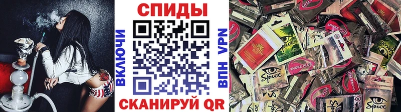 БУТИРАТ GHB Куровское