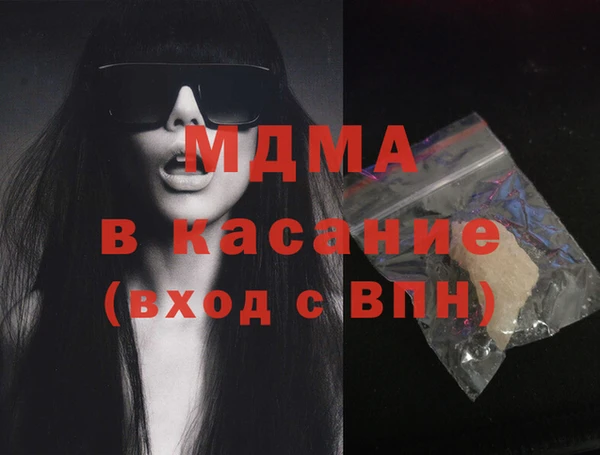бутират Алексеевка