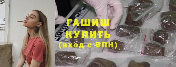 mix Алзамай