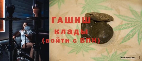 mix Алзамай