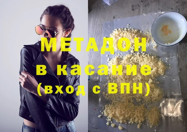 скорость Абдулино