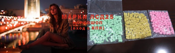 наркотики Абинск