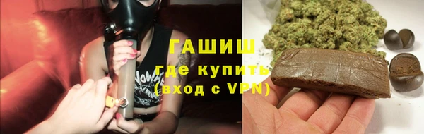 mix Алзамай