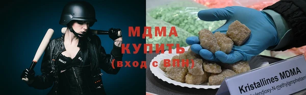 mix Алзамай