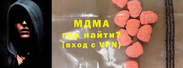 скорость Абдулино