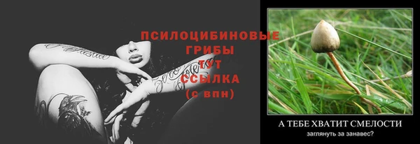 скорость Абдулино
