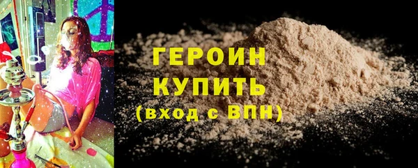 таблы Нягань