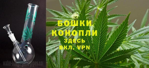 синтетический гашиш Абаза