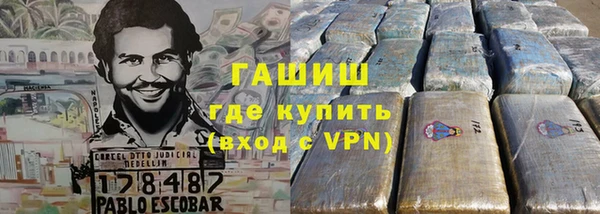 наркотики Абинск