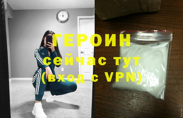 скорость Абдулино