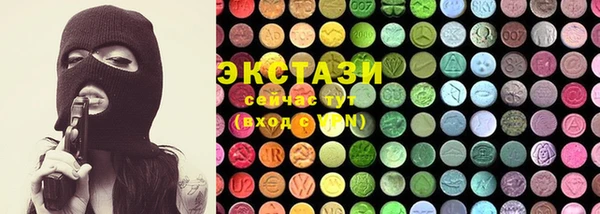 наркотики Абинск