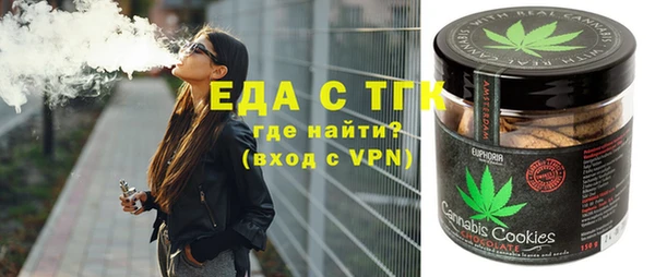 наркотики Абинск