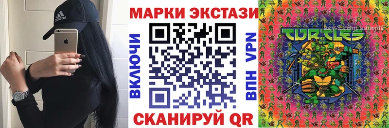 гидра ссылки  Куровское  Марки NBOMe 1,5мг 