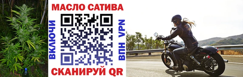 Дистиллят ТГК вейп  mega как зайти  Куровское 